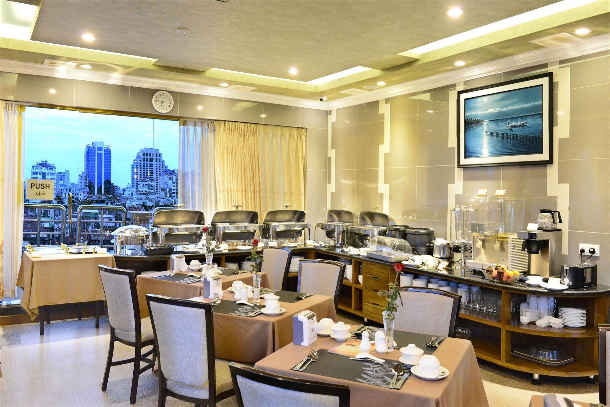 Hotel Grand United - 21St Downtown Γιανγκόν Εξωτερικό φωτογραφία
